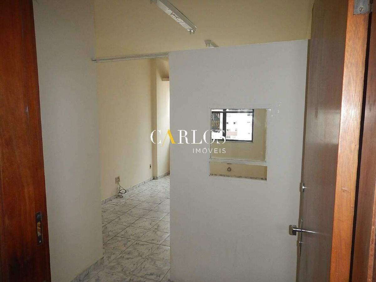 Sala, Centro