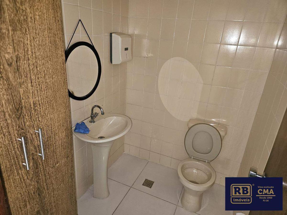 Sala, Santo Agostinho, 0 Quarto, 1 Vaga