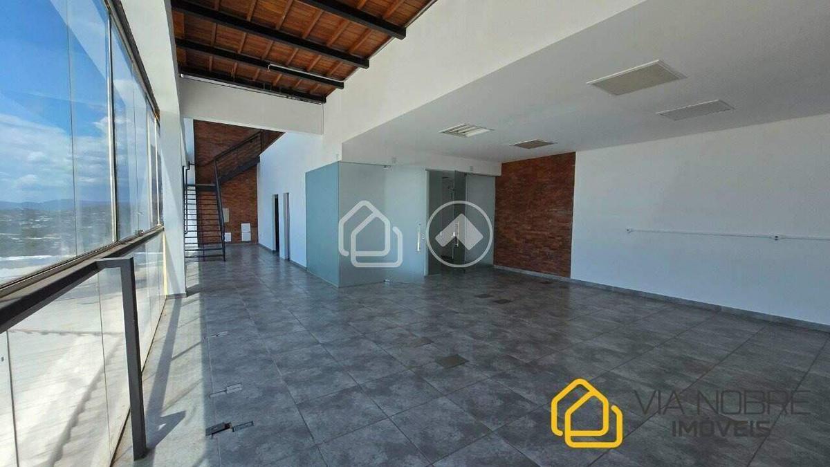 Sala, Vale do Sereno