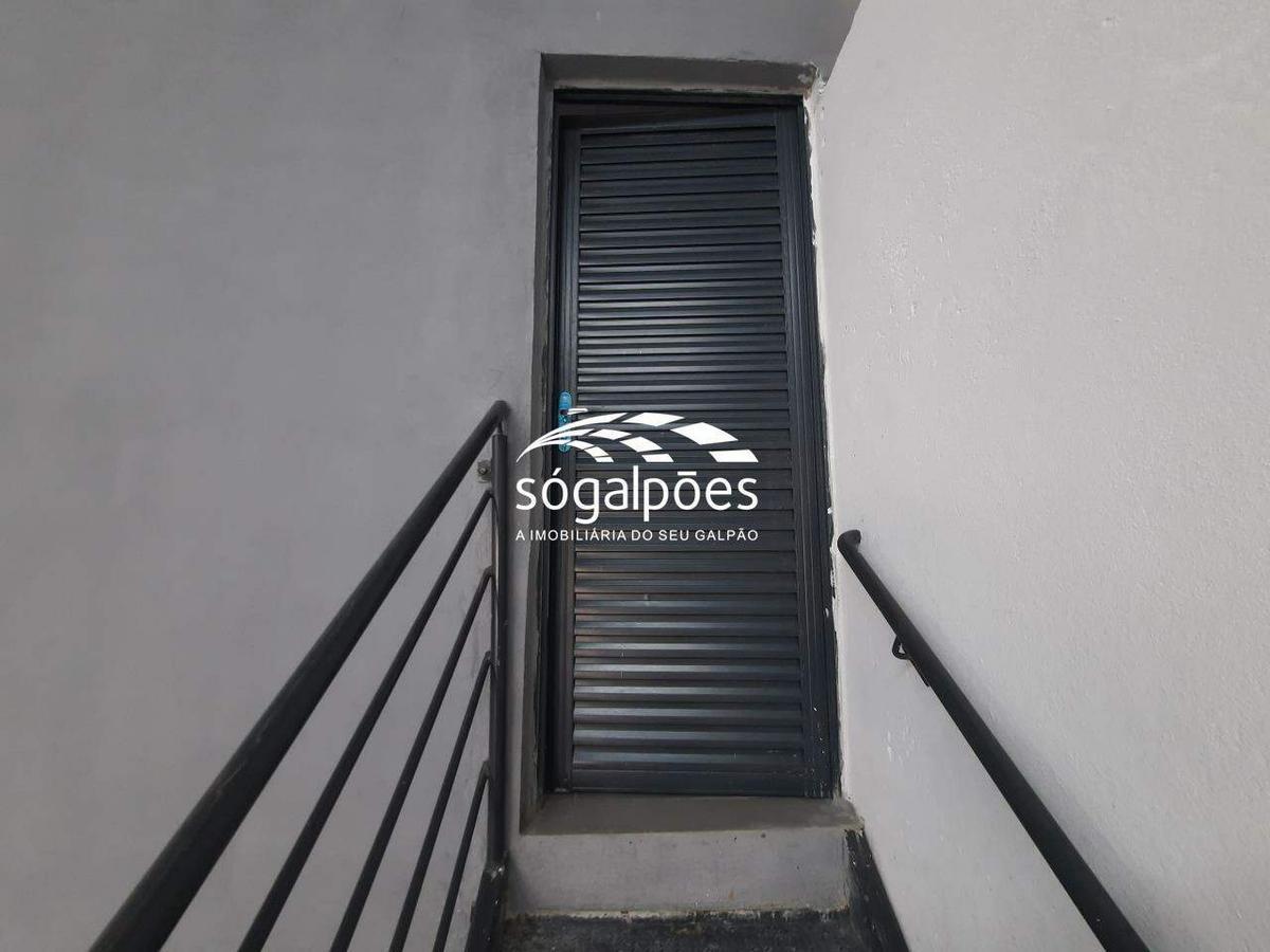Galpão, Vila São Paulo