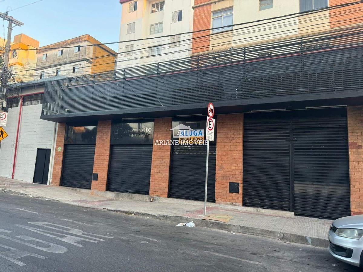 Andar, Santa Efigênia, 0 Quarto, 0 Vaga