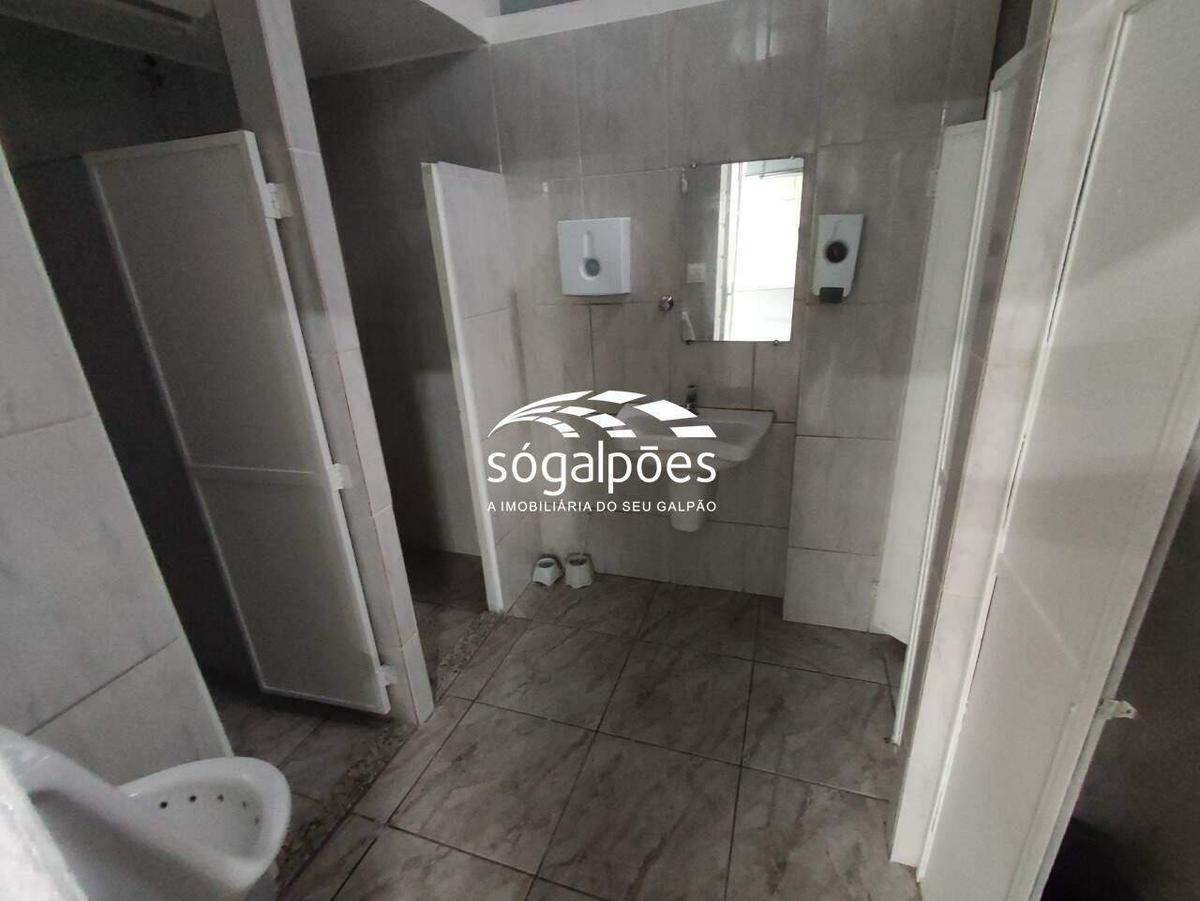 Galpão, Cidade Industrial