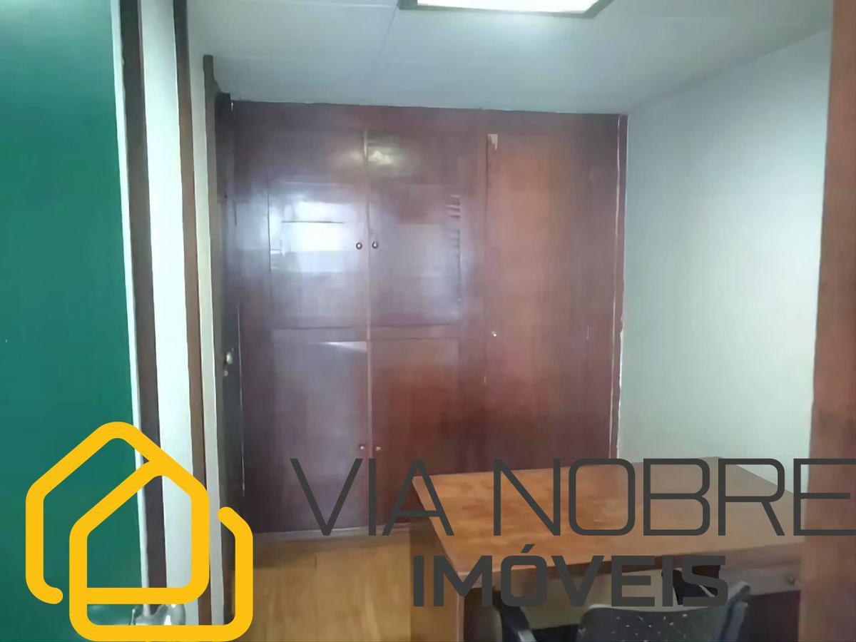 Sala, Centro
