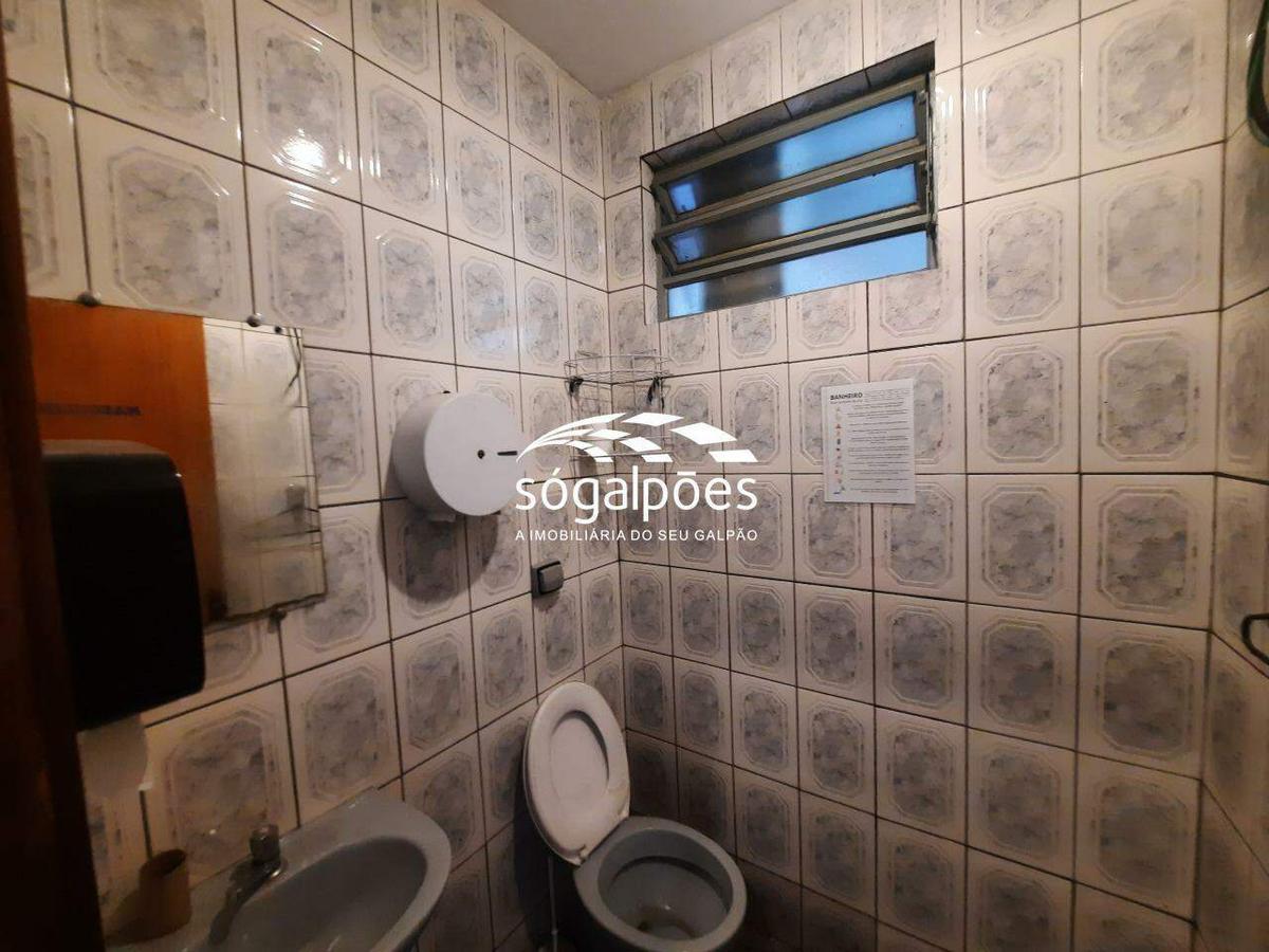 Galpão, Padre Eustáquio