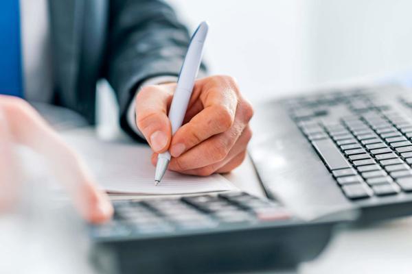 Auxiliar Administrativo/Auxiliar de Secretaria