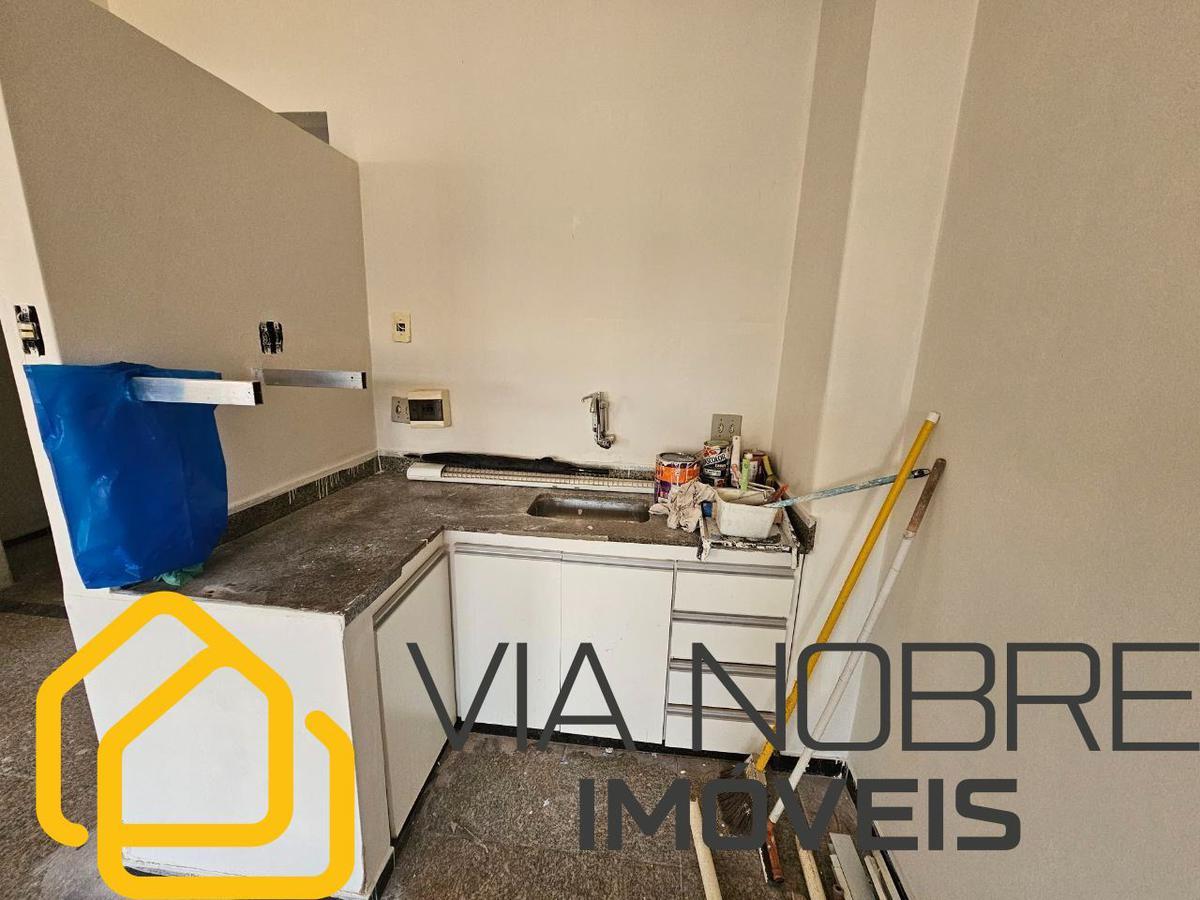 Sala, Centro