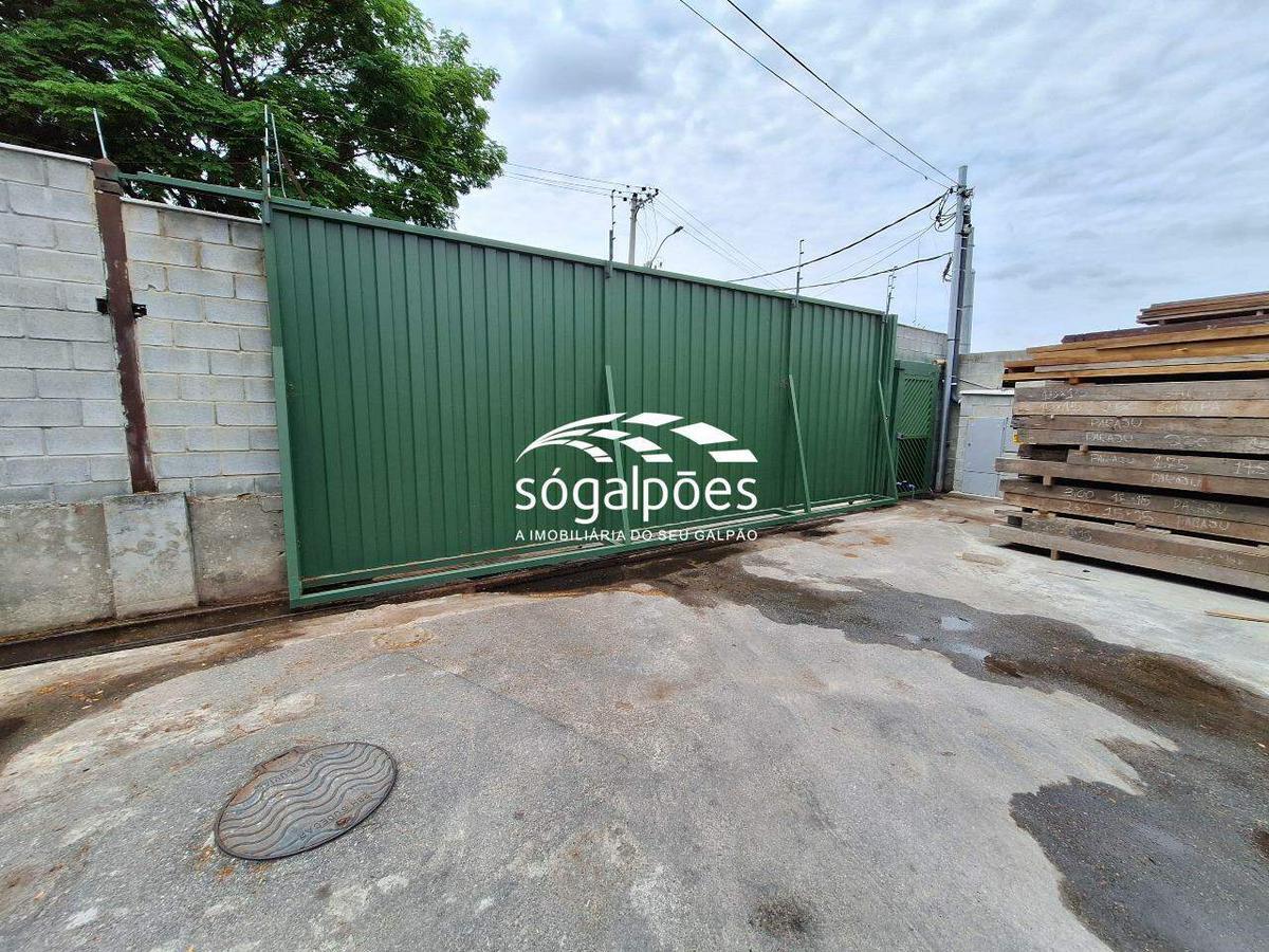 Galpão, Distrito Industrial Doutor Hélio Pentagna Guimarães, 4 Vagas