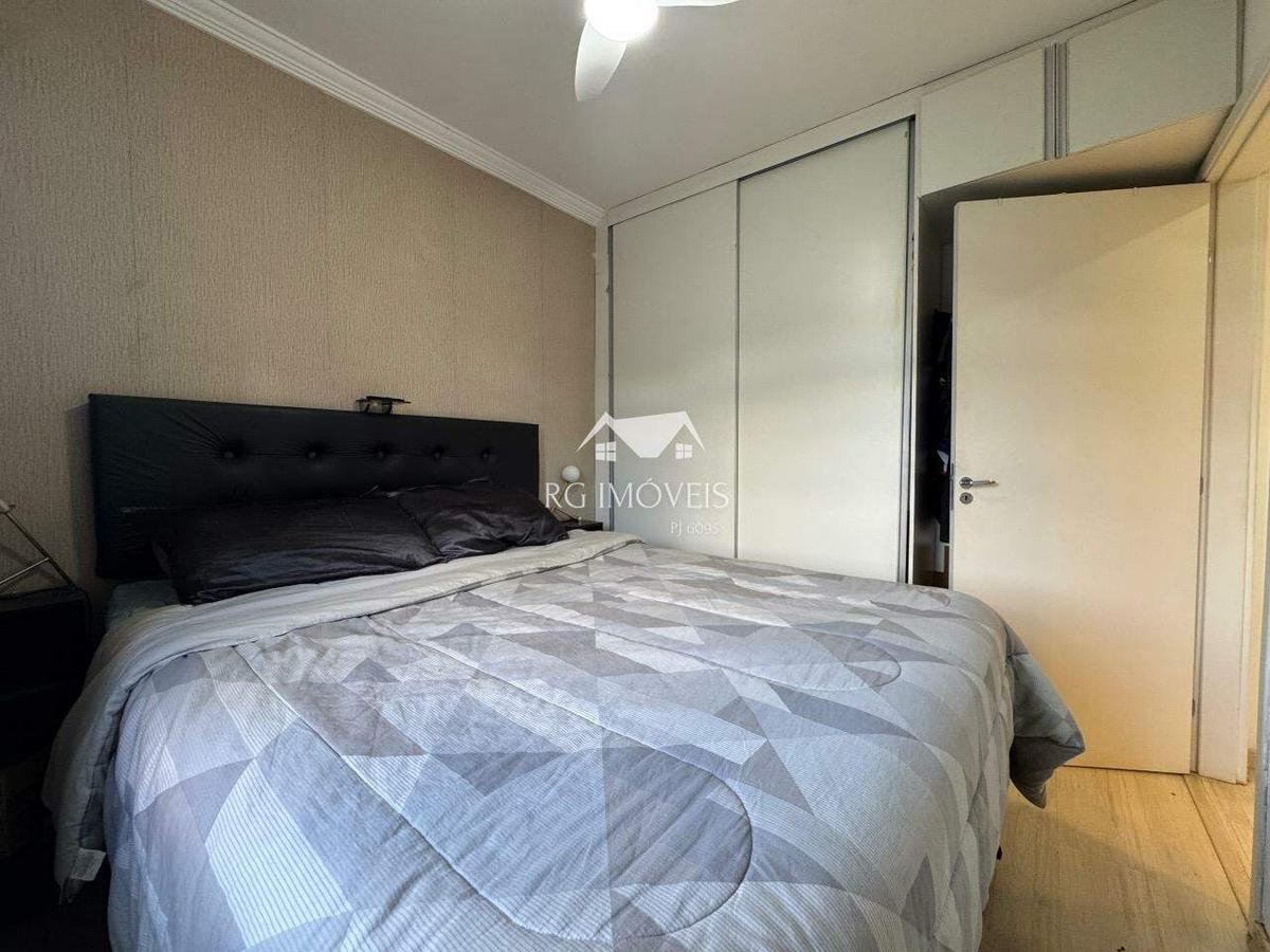 Apartamento, Araguaia, 2 Quartos, 1 Vaga