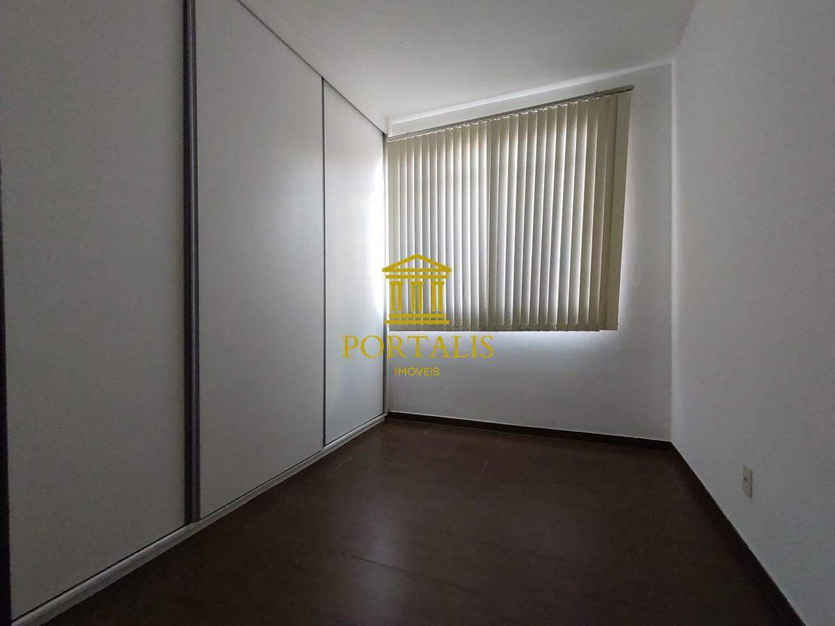 Apartamento, Santa Teresa, 2 Quartos, 0 Vaga