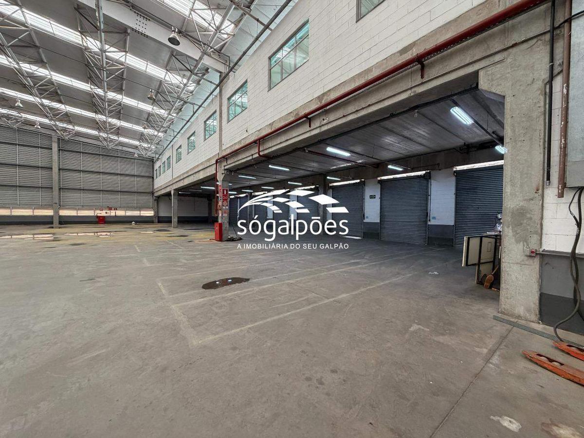 Galpão, Distrito Industrial Doutor Hélio Pentagna Guimarães, 15 Vagas