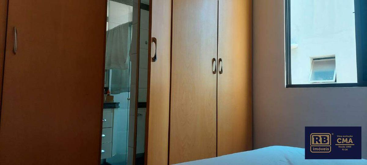Apartamento, Santo Antônio, 3 Quartos, 1 Vaga, 1 Suíte