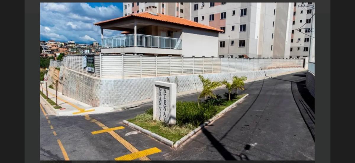 Apartamento, Maria da Conceição, 2 Quartos, 1 Vaga