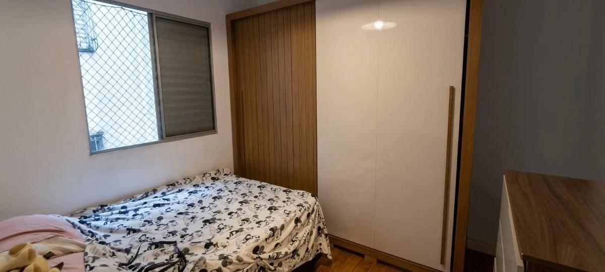 Apartamento, Jardim América, 3 Quartos, 1 Vaga, 1 Suíte