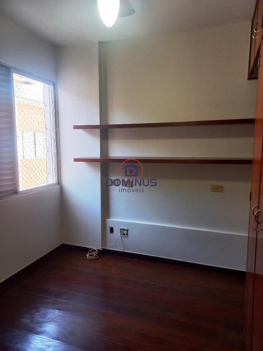 Apartamento, Carmo, 2 Quartos, 1 Vaga