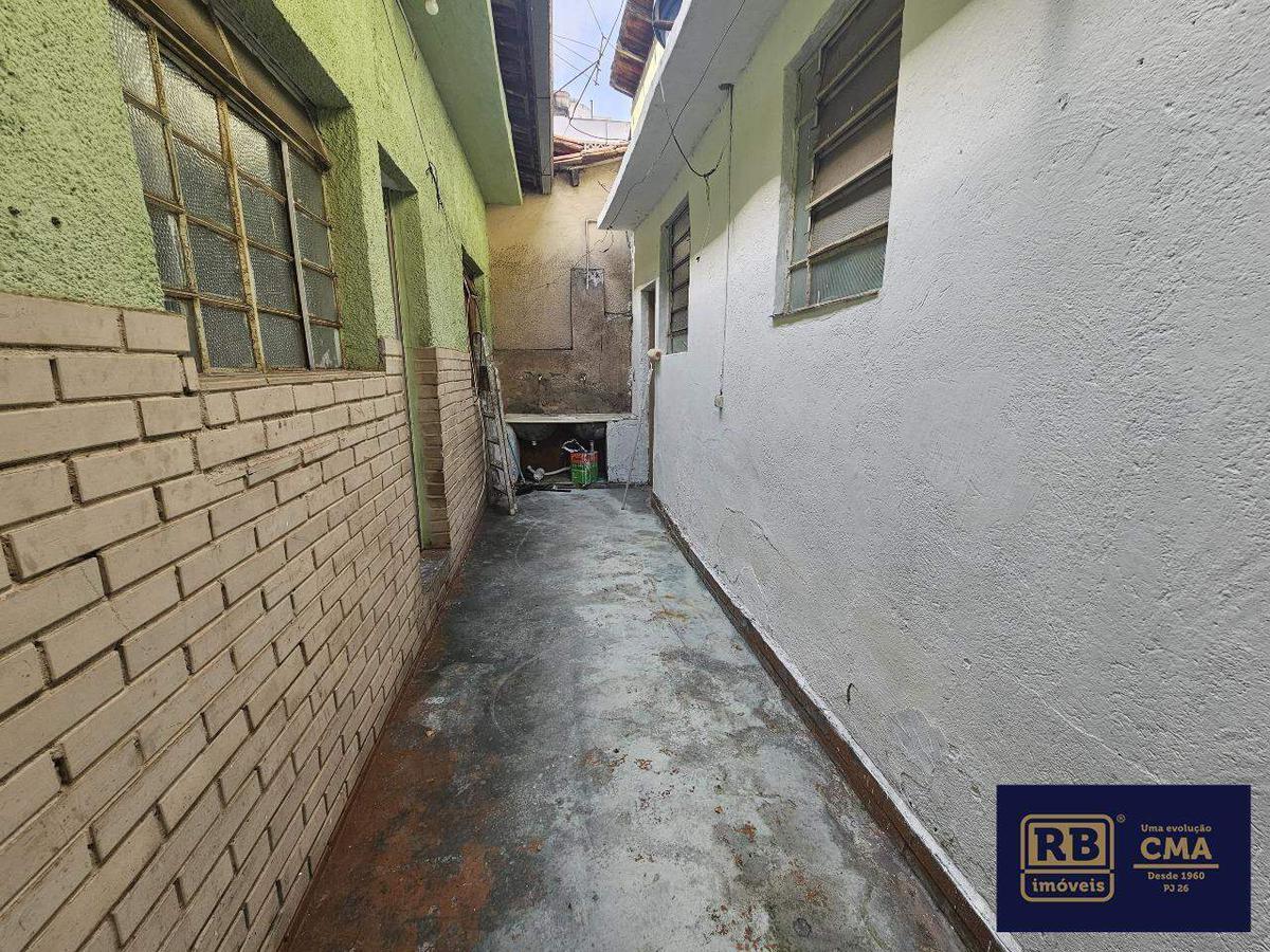 Casa, Santo Antônio, 3 Quartos, 0 Vaga