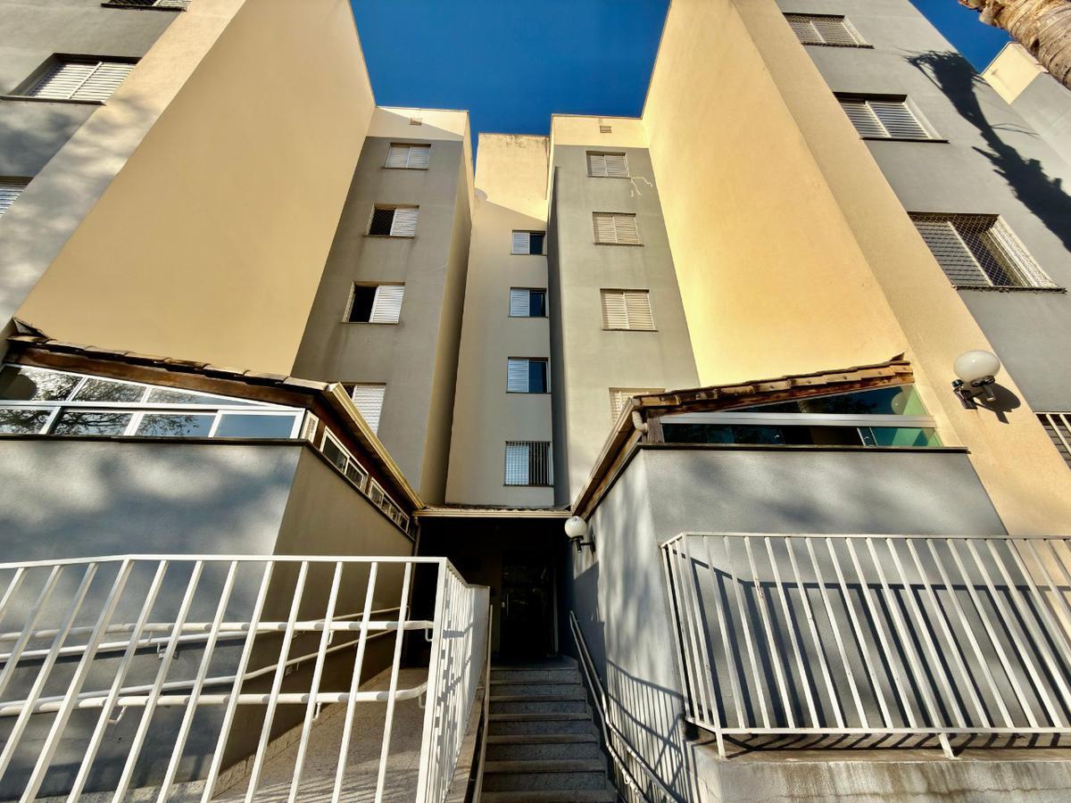 Apartamento, Santa Mônica, 2 Quartos, 1 Vaga