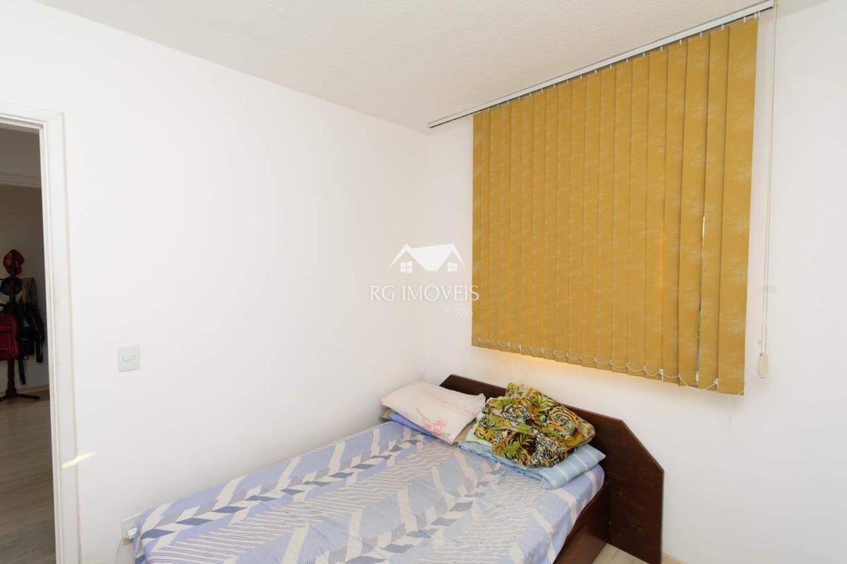 Apartamento, Araguaia, 2 Quartos, 1 Vaga