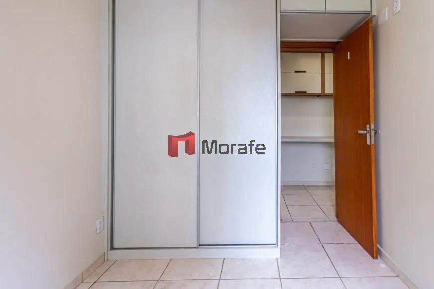 Apartamento, Ouro Preto, 2 Quartos, 1 Vaga, 1 Suíte