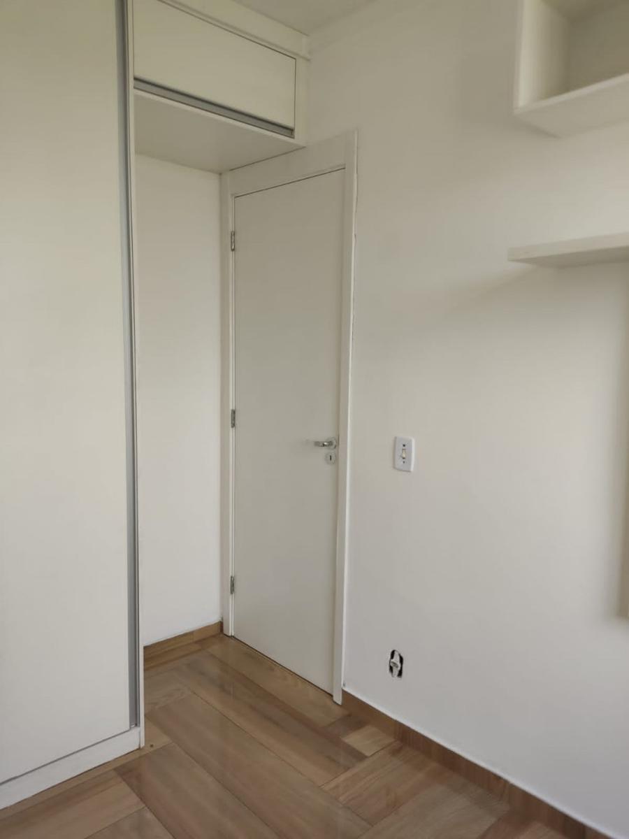 Apartamento, Santa Maria, 2 Quartos, 1 Vaga
