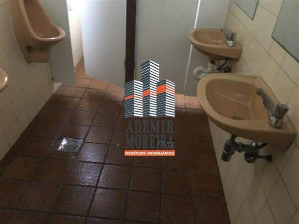 Andar, Centro