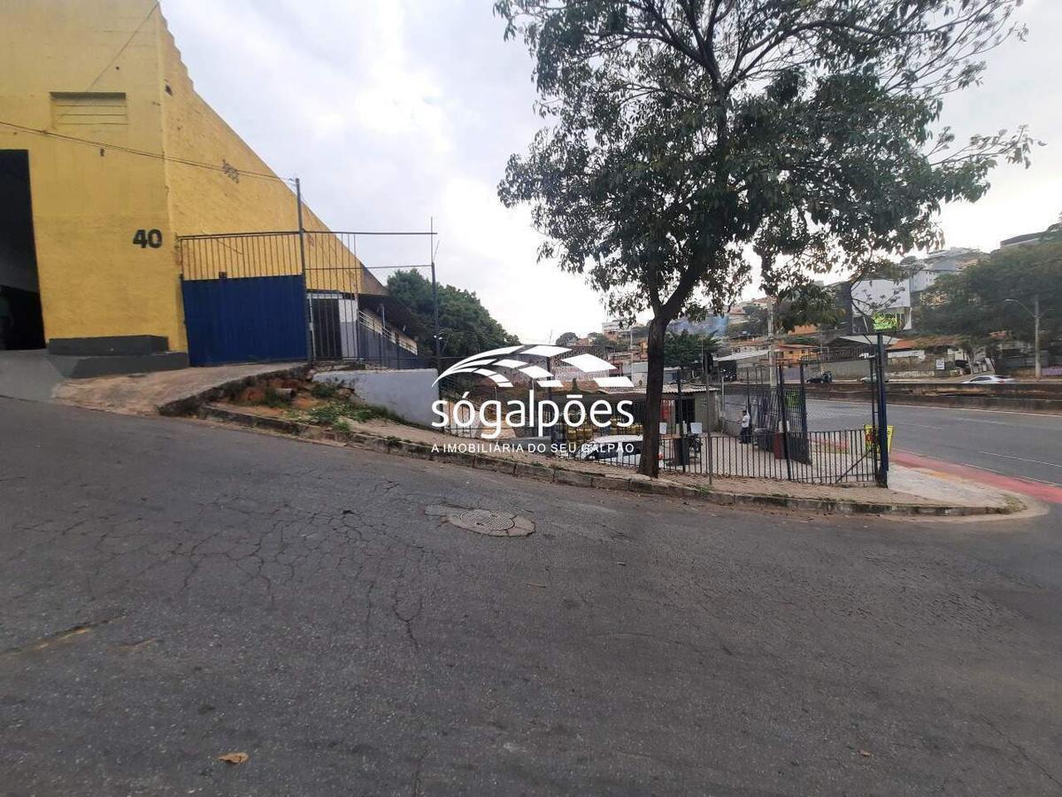 Lote, Salgado Filho