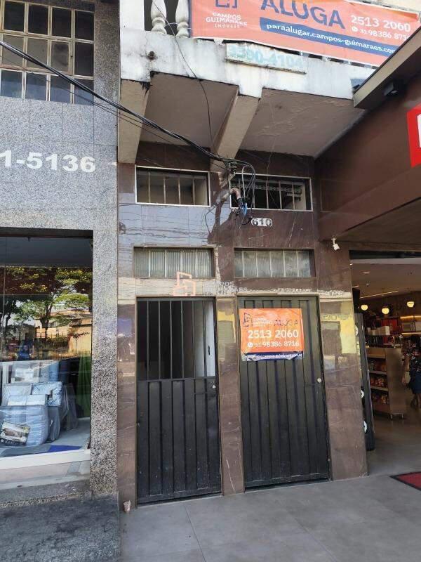 Sala, Bela Vista (parque Durval de Barros)