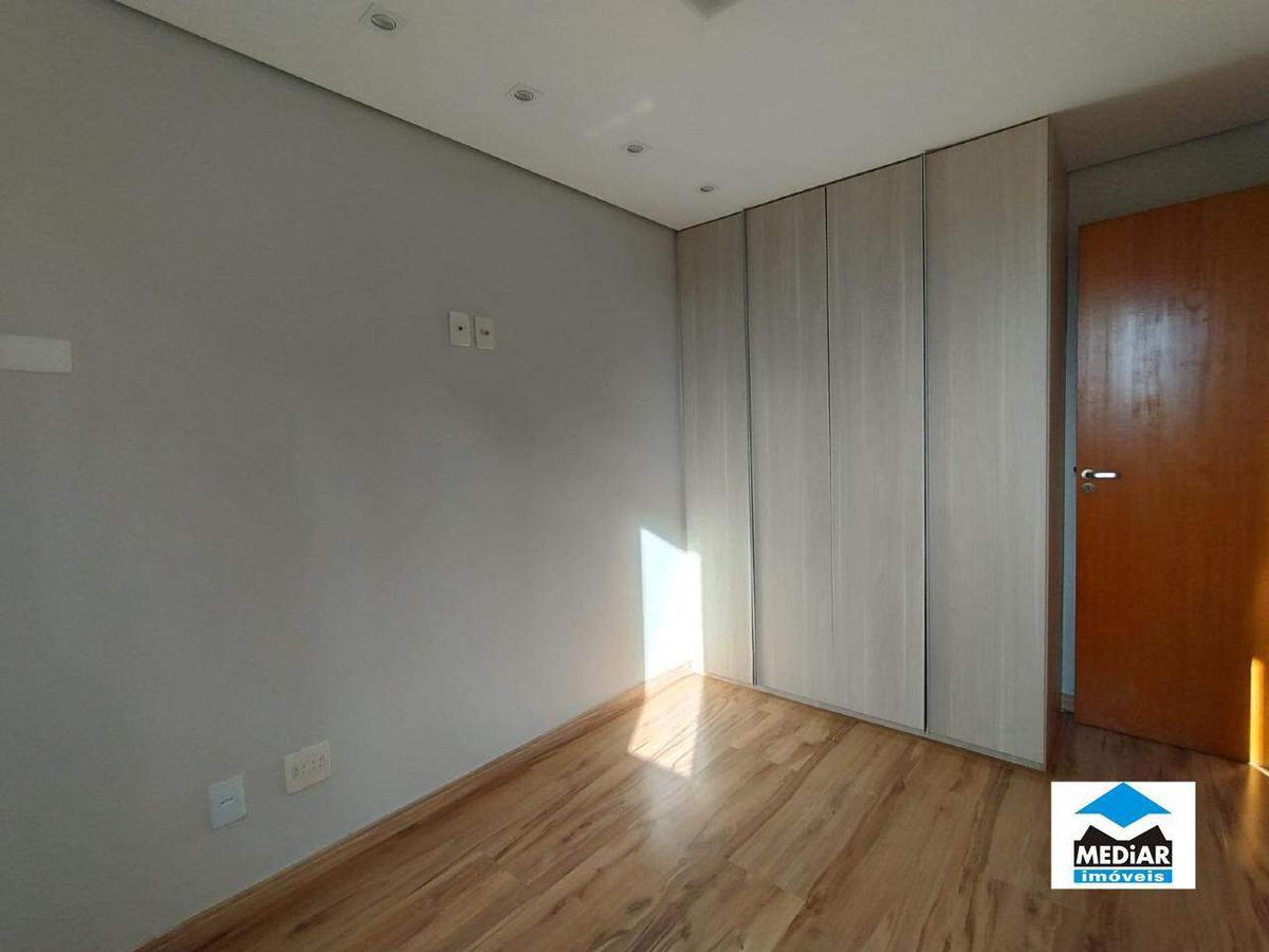 Cobertura, Santa Teresa, 4 Quartos, 2 Vagas, 1 Suíte