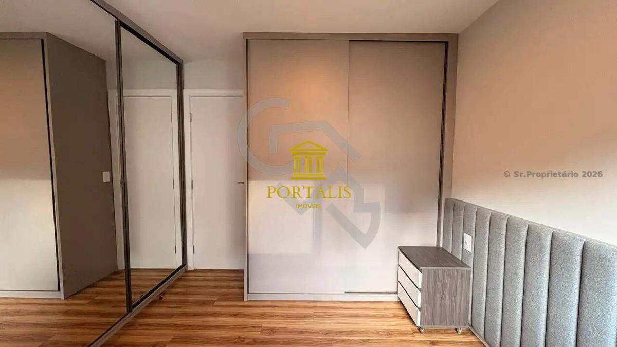 Apartamento, Santo Agostinho, 2 Quartos, 2 Vagas, 1 Suíte