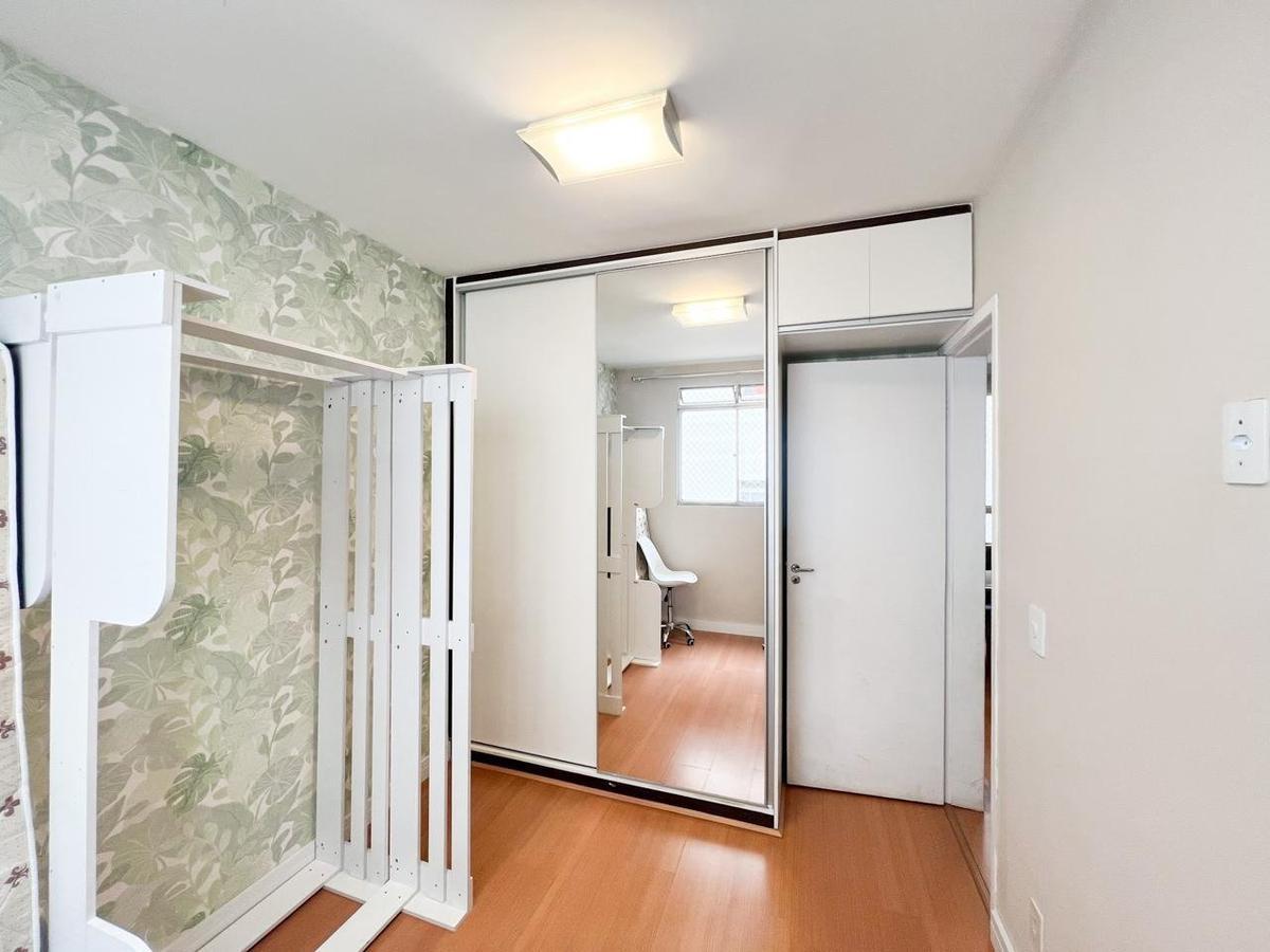 Apartamento, Distrito Industrial Doutor Hélio Pentagna Guimarães, 2 Quartos, 1 Vaga