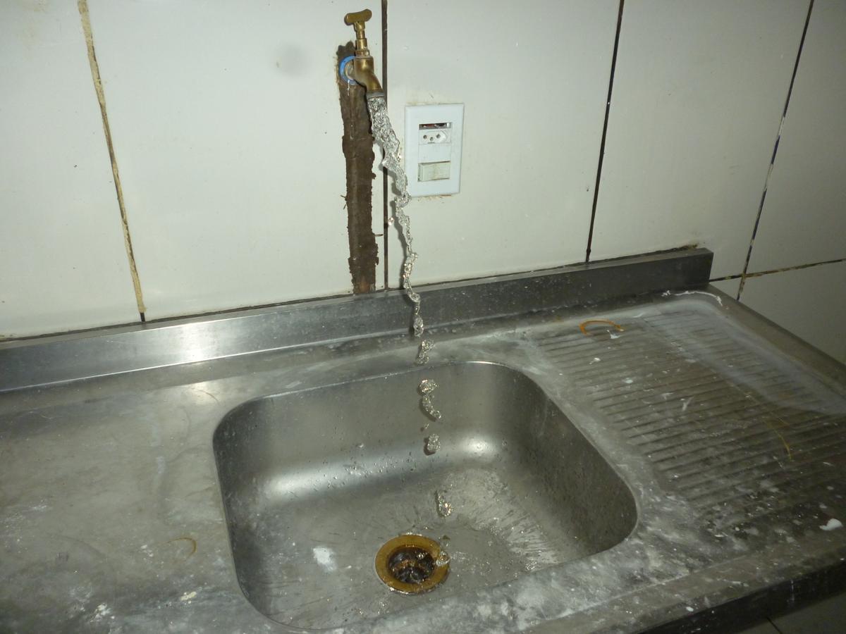 Loja, Prado, 0 Vaga