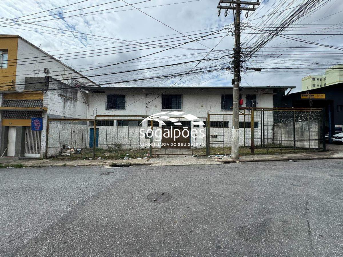 Galpão, Lagoinha