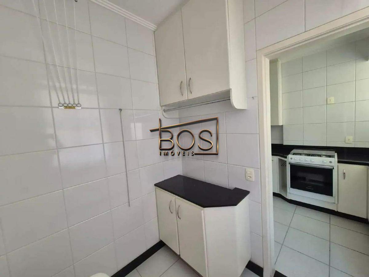 Apartamento, Coração de Jesus, 3 Quartos, 2 Vagas, 1 Suíte