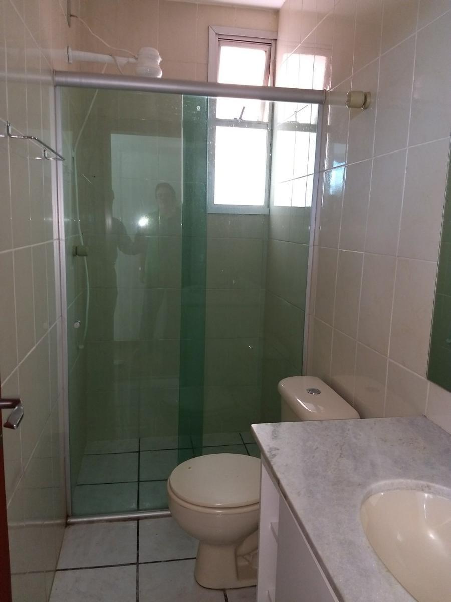 Apartamento, São Luiz (pampulha), 3 Quartos, 1 Vaga, 1 Suíte