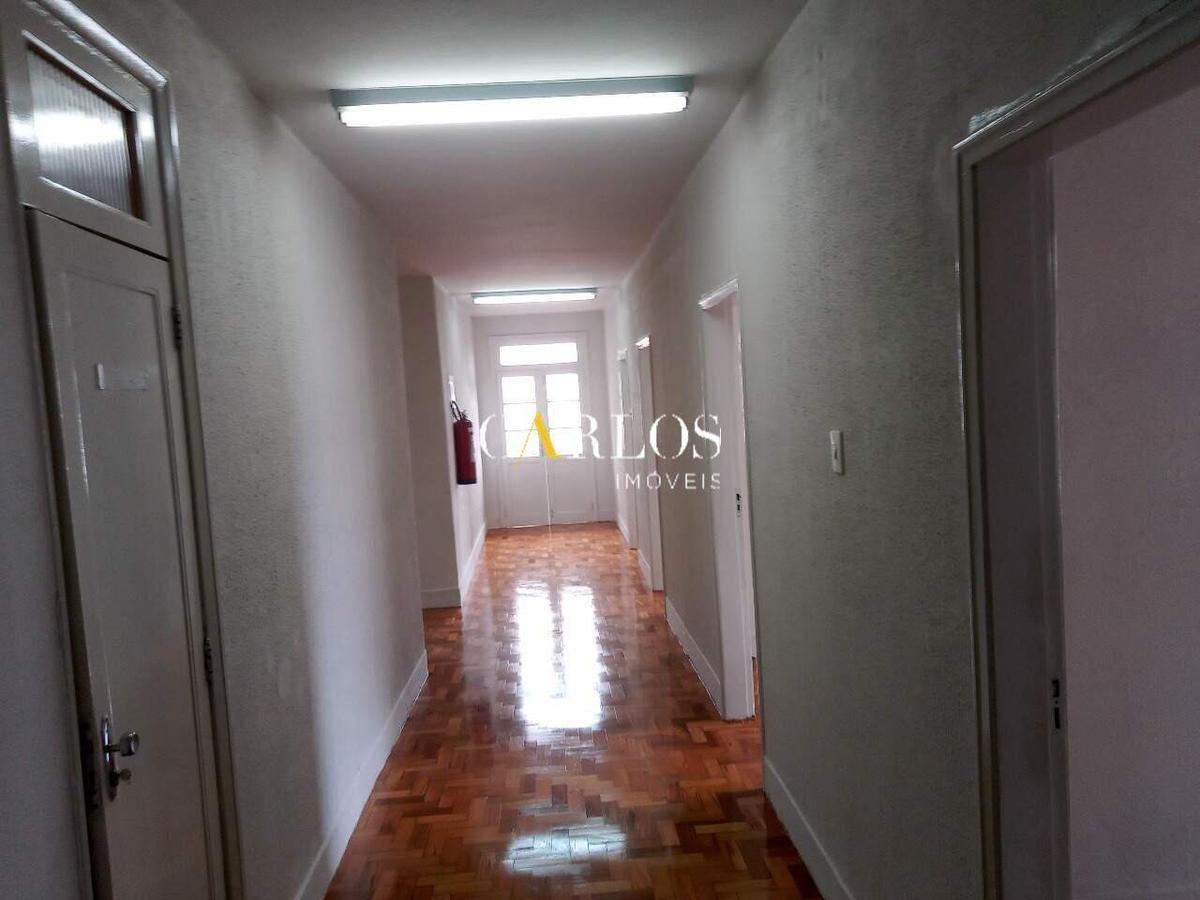Andar, Centro