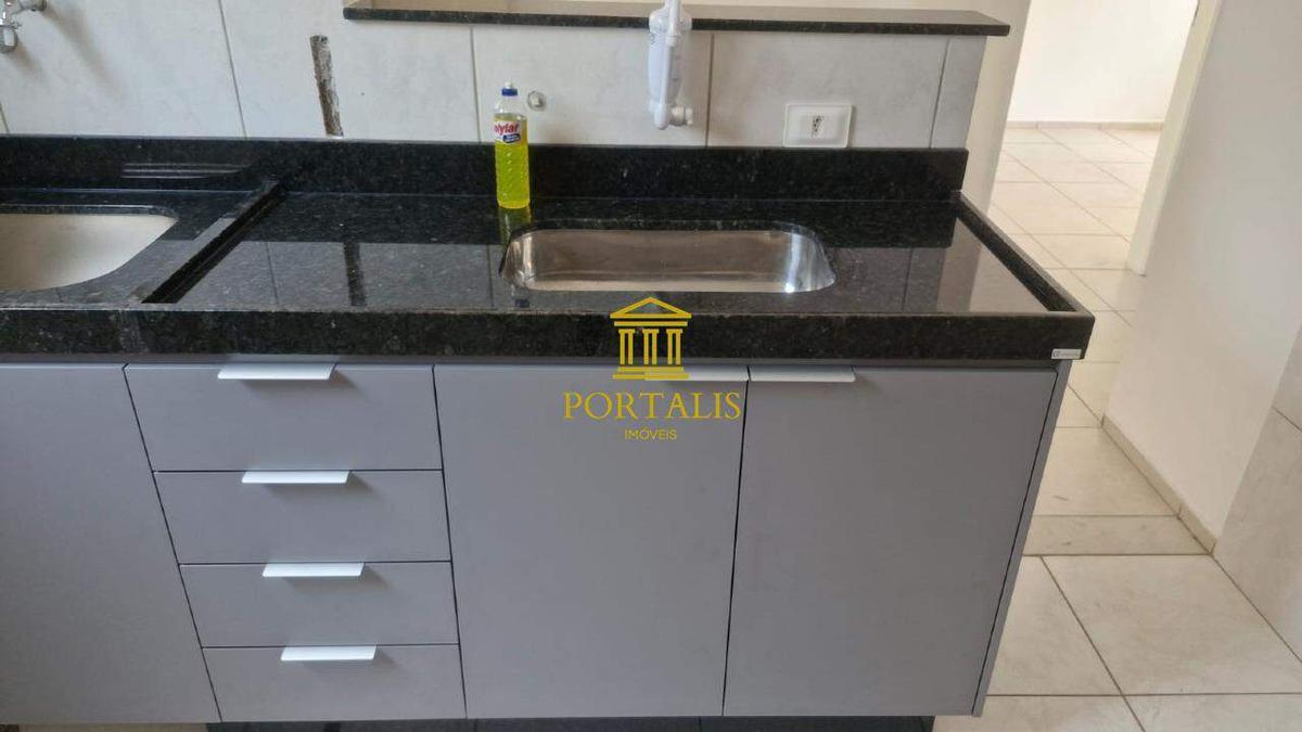 Apartamento, Cândida Ferreira, 2 Quartos, 1 Vaga