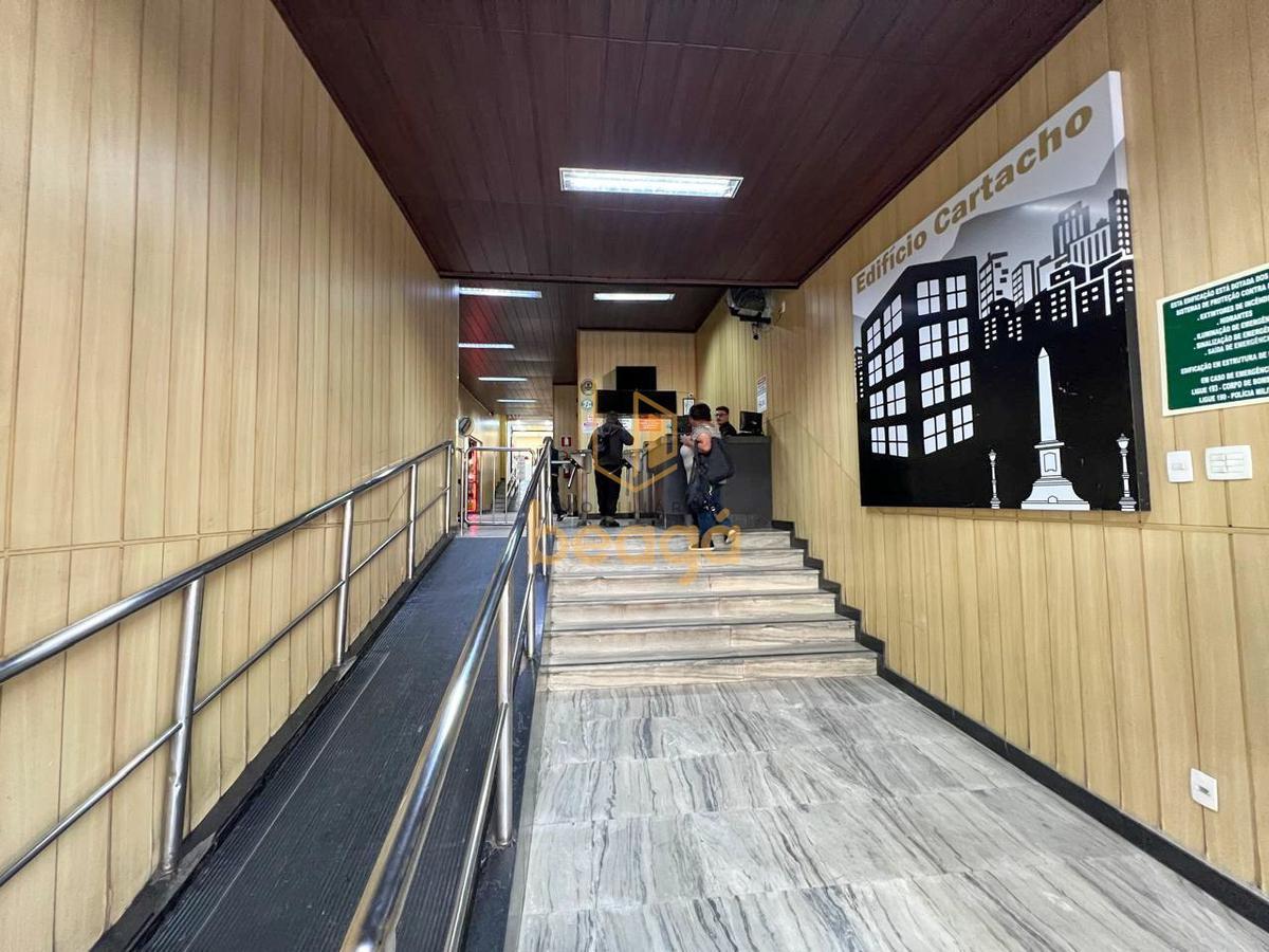 Sala, Centro, 0 Quarto, 0 Vaga