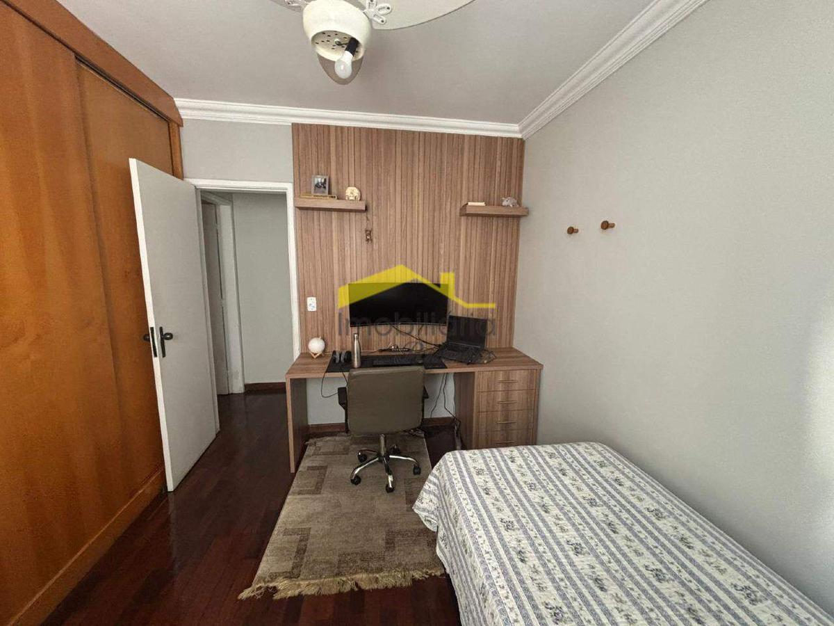 Apartamento, Estoril, 2 Quartos, 1 Vaga, 1 Suíte