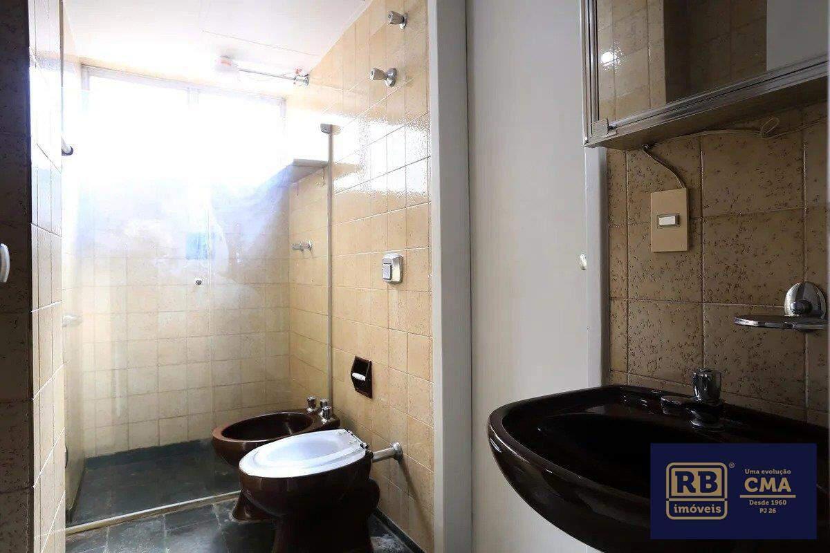 Apartamento, Savassi, 2 Quartos, 1 Vaga, 1 Suíte