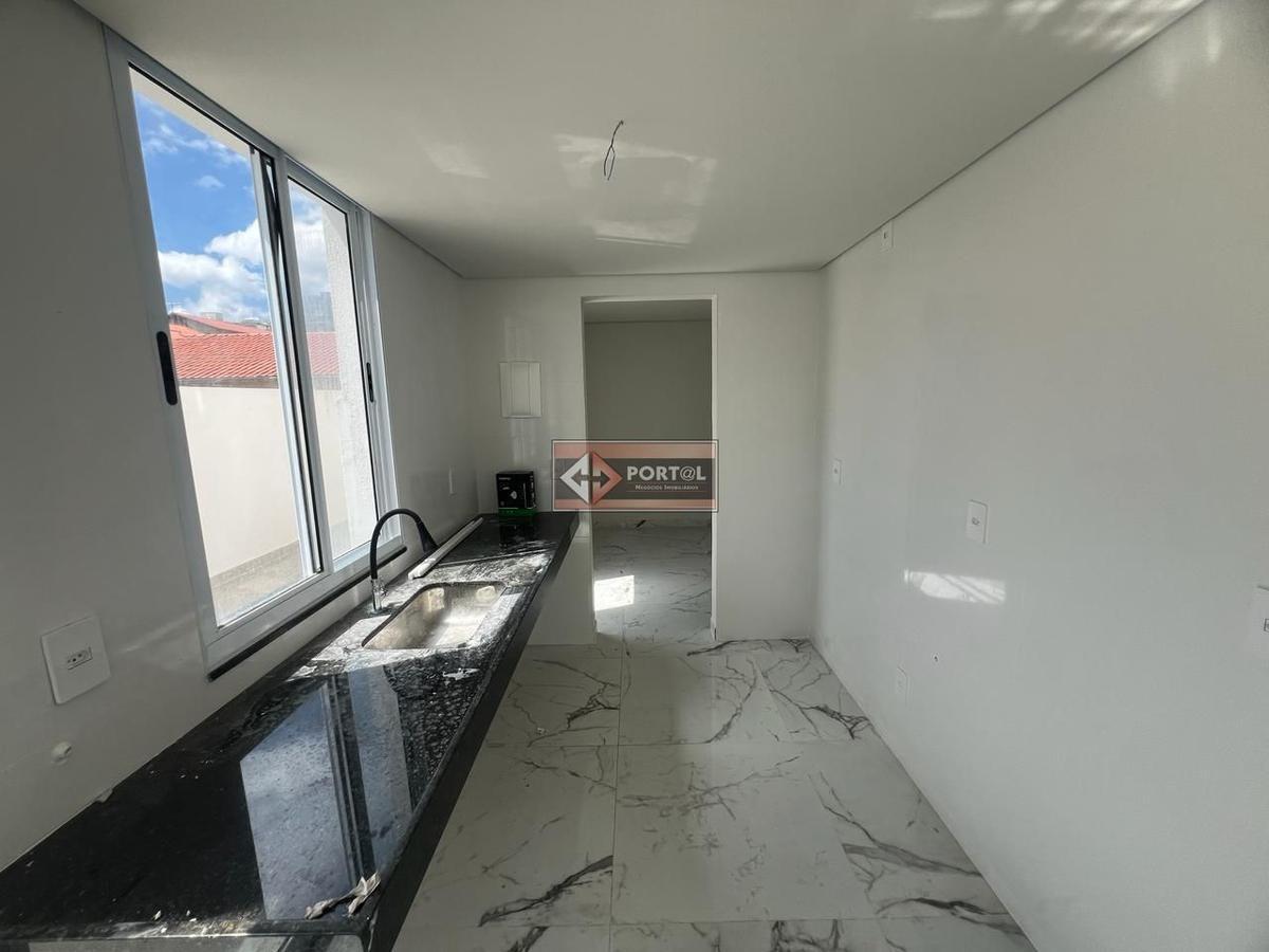 Apartamento, Ana Lúcia, 2 Quartos, 2 Vagas, 2 Suítes