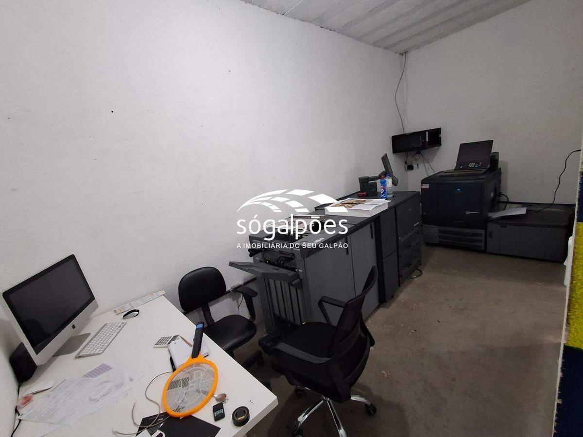 Galpão, Jonas Veiga