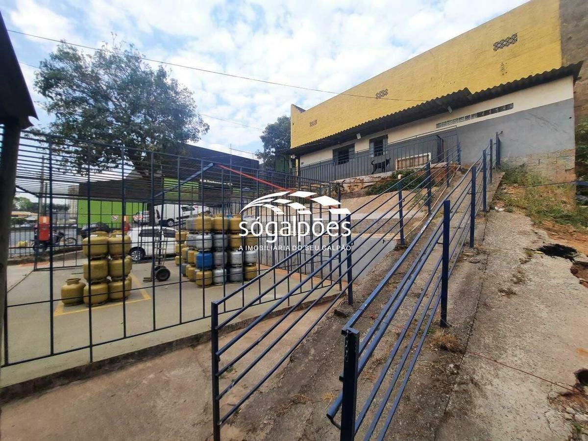Lote, Salgado Filho