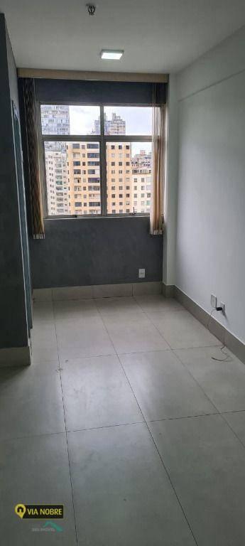 Sala, Centro