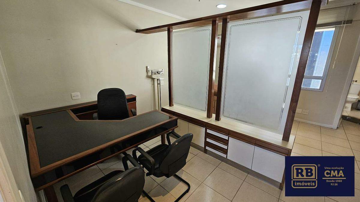 Sala, Santo Agostinho, 0 Quarto, 1 Vaga