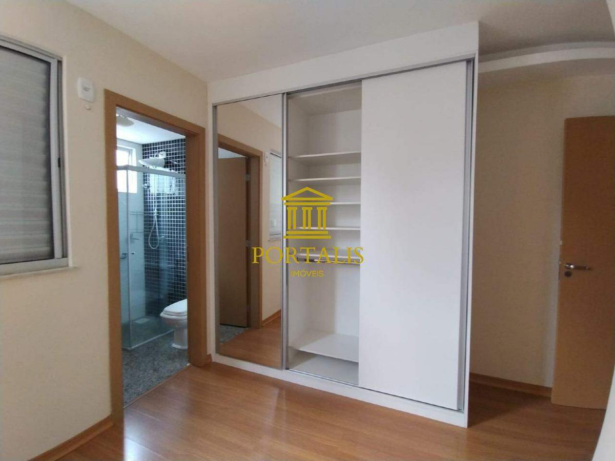 Apartamento, Carmo, 2 Quartos, 2 Vagas, 1 Suíte