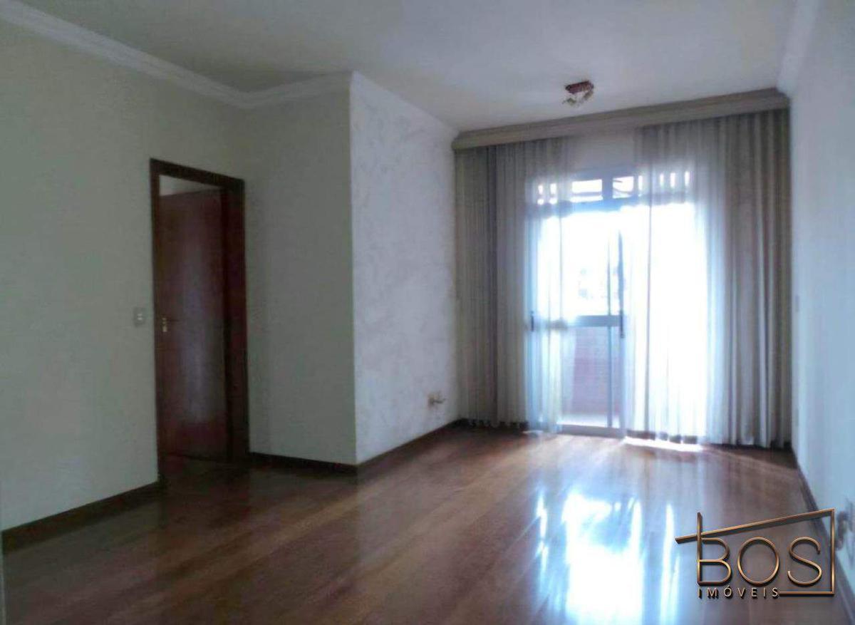 Apartamento, Savassi, 3 Quartos, 2 Vagas, 1 Suíte