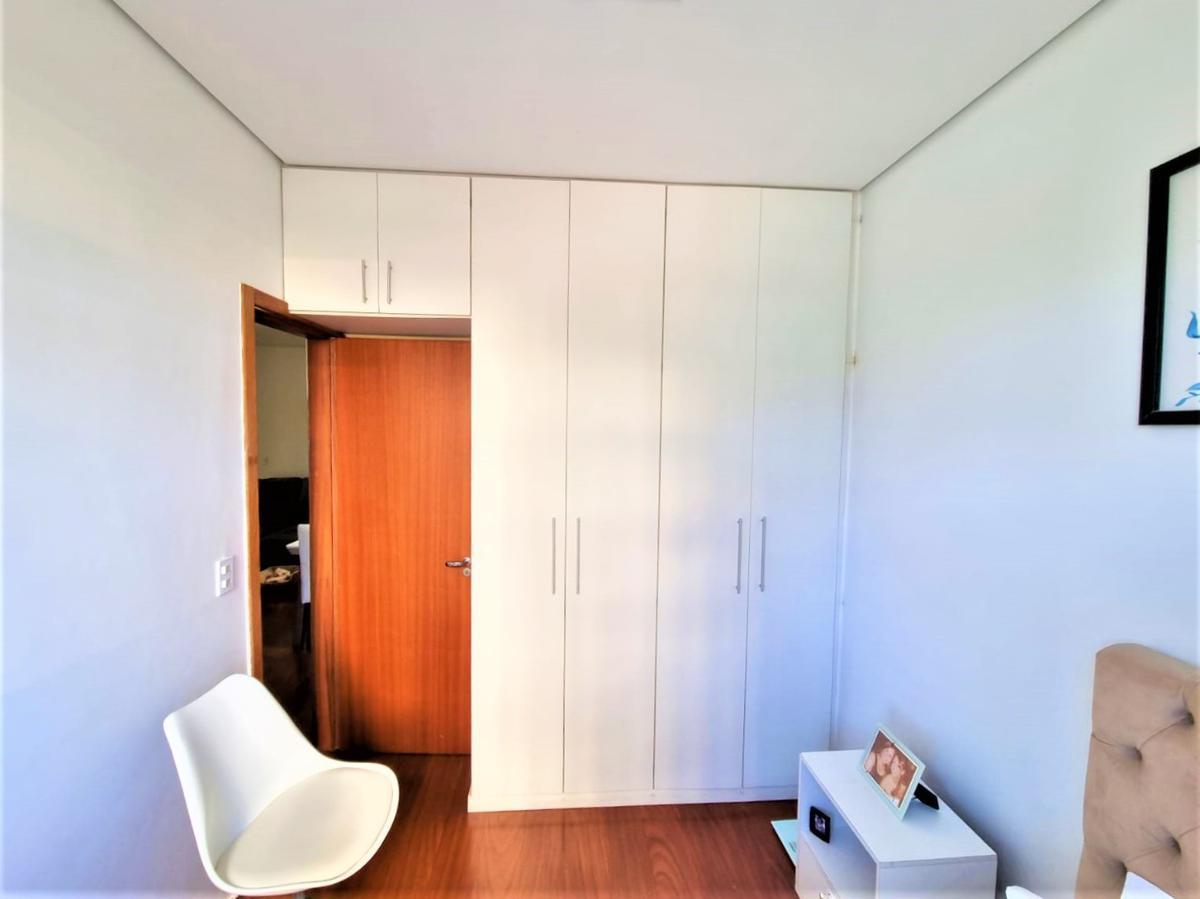 Apartamento, Ipiranga, 2 Quartos, 1 Vaga