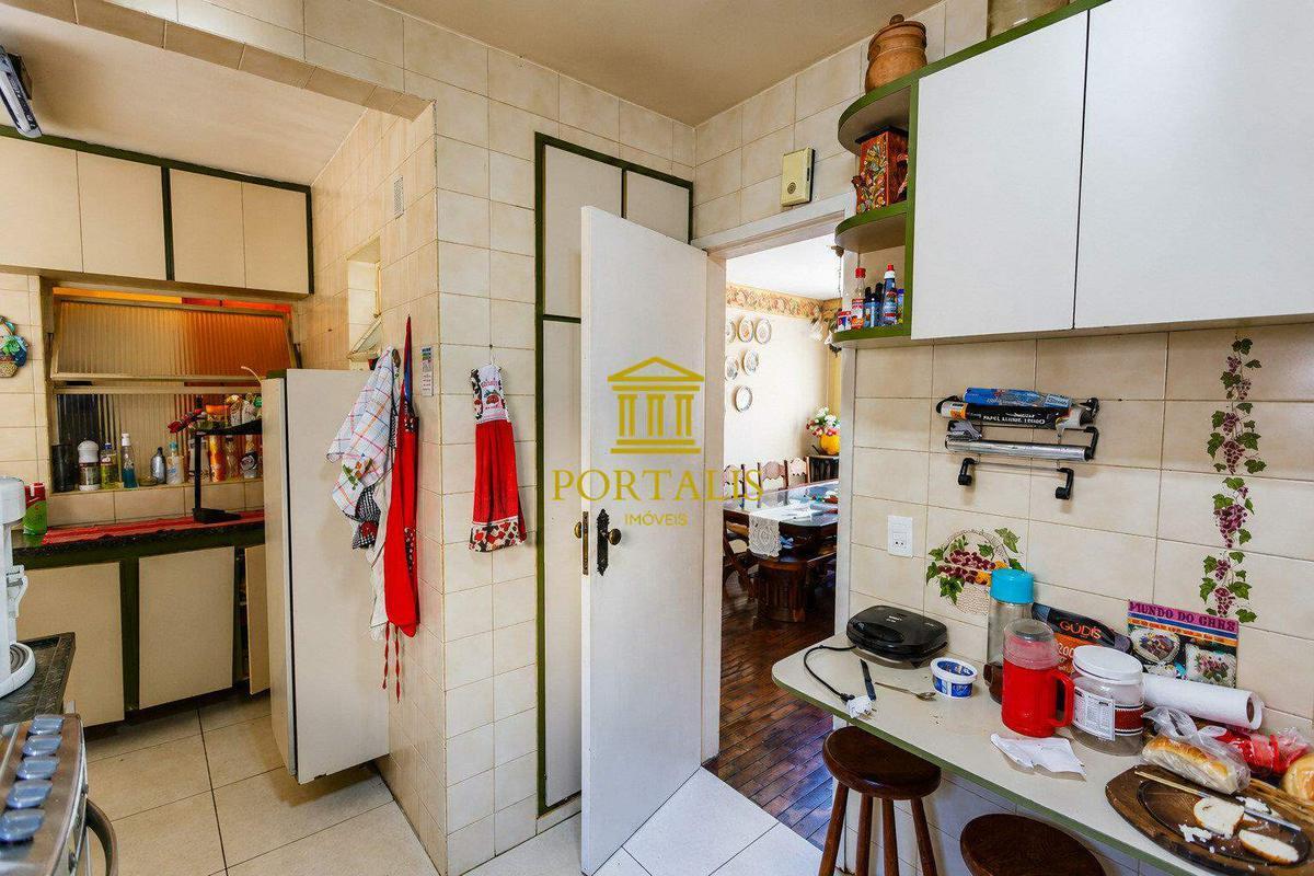 Cobertura, São Lucas, 4 Quartos, 1 Vaga, 1 Suíte