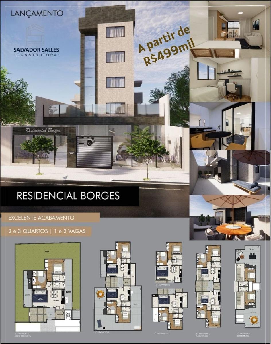 Apartamento, Indaiá, 2 Quartos, 2 Vagas, 1 Suíte