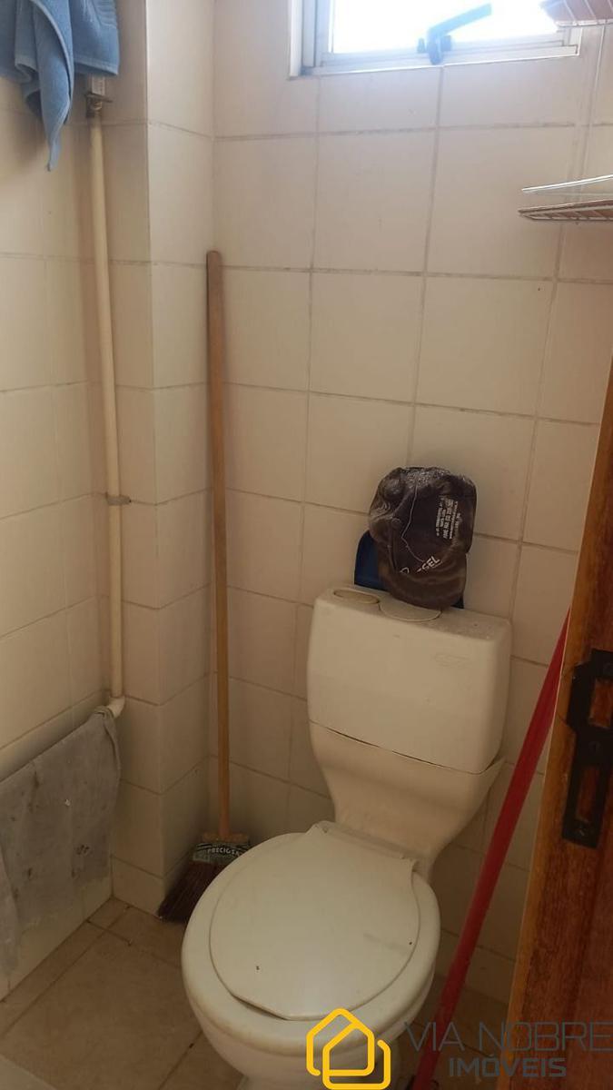 Sala, Jardim América