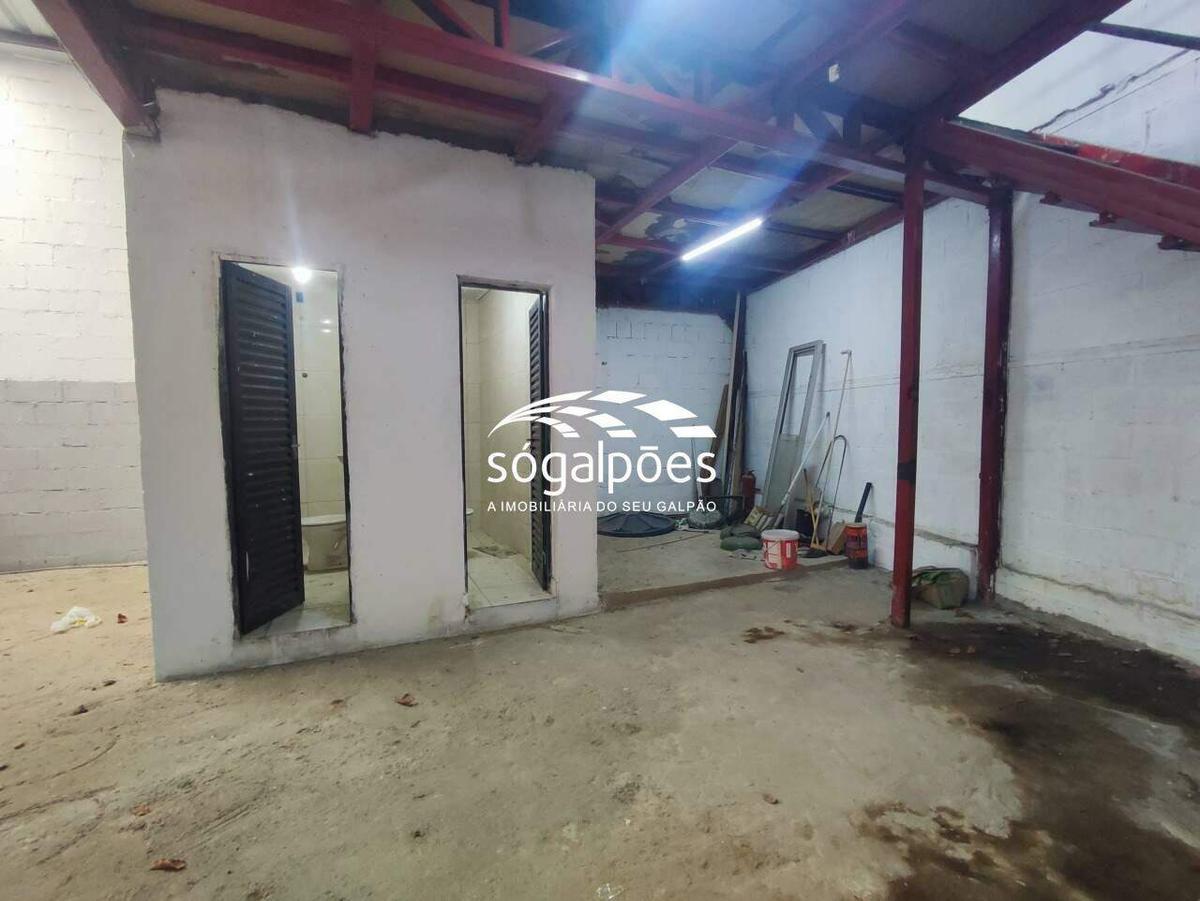 Galpão, Santa Mônica